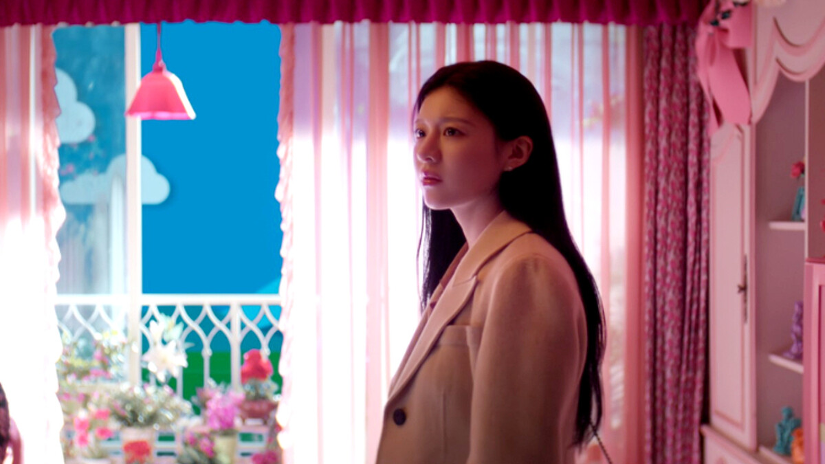 《愛情怎麼翻譯》