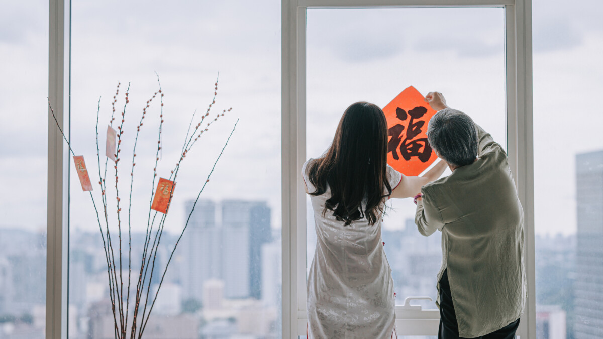 2026「土地公尾牙」怎麼拜？最佳祭拜時間、供品禁忌全攻略，求財補庫趁現在