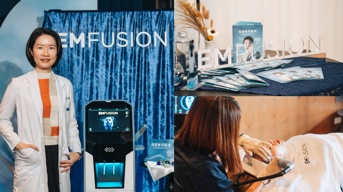 歐美養膚儀器大勢來襲 M編見證EMFUSION安膚泫首發體驗會 侯宜均醫師解析肌膚透亮關鍵在於「肌膚鈣離子」
