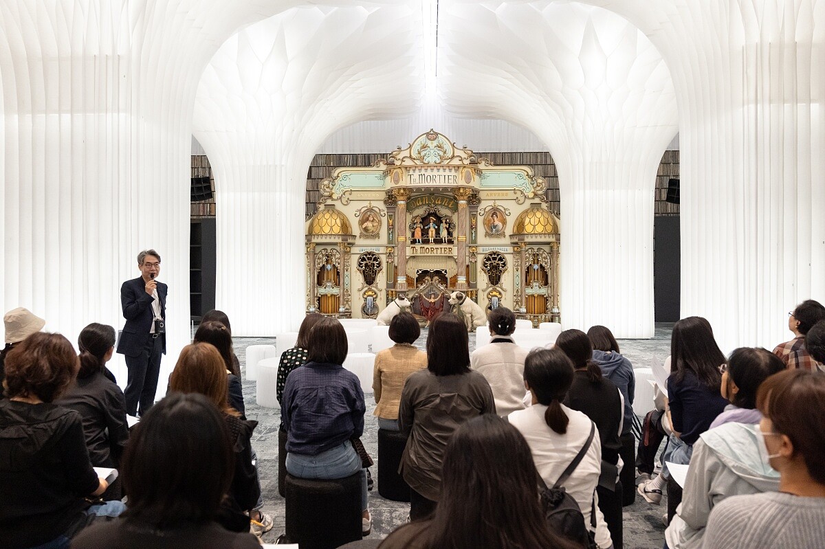 Audeum 活動現場。