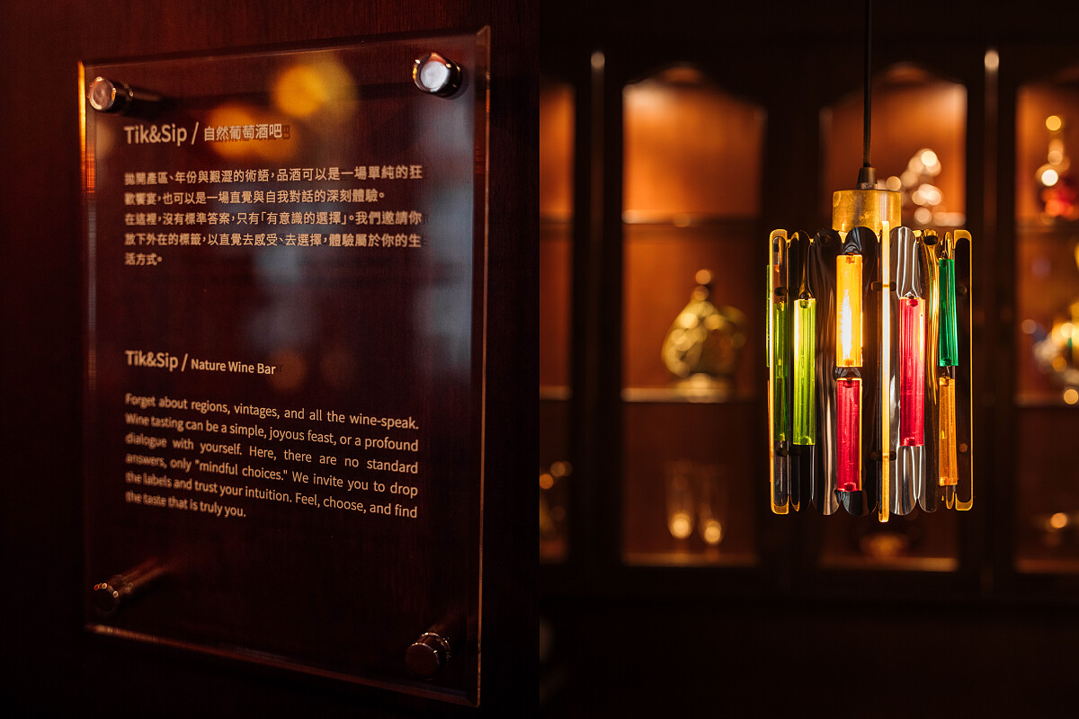 酒吧不談艱澀的產區、術語，只想提供單純的品飲體驗。