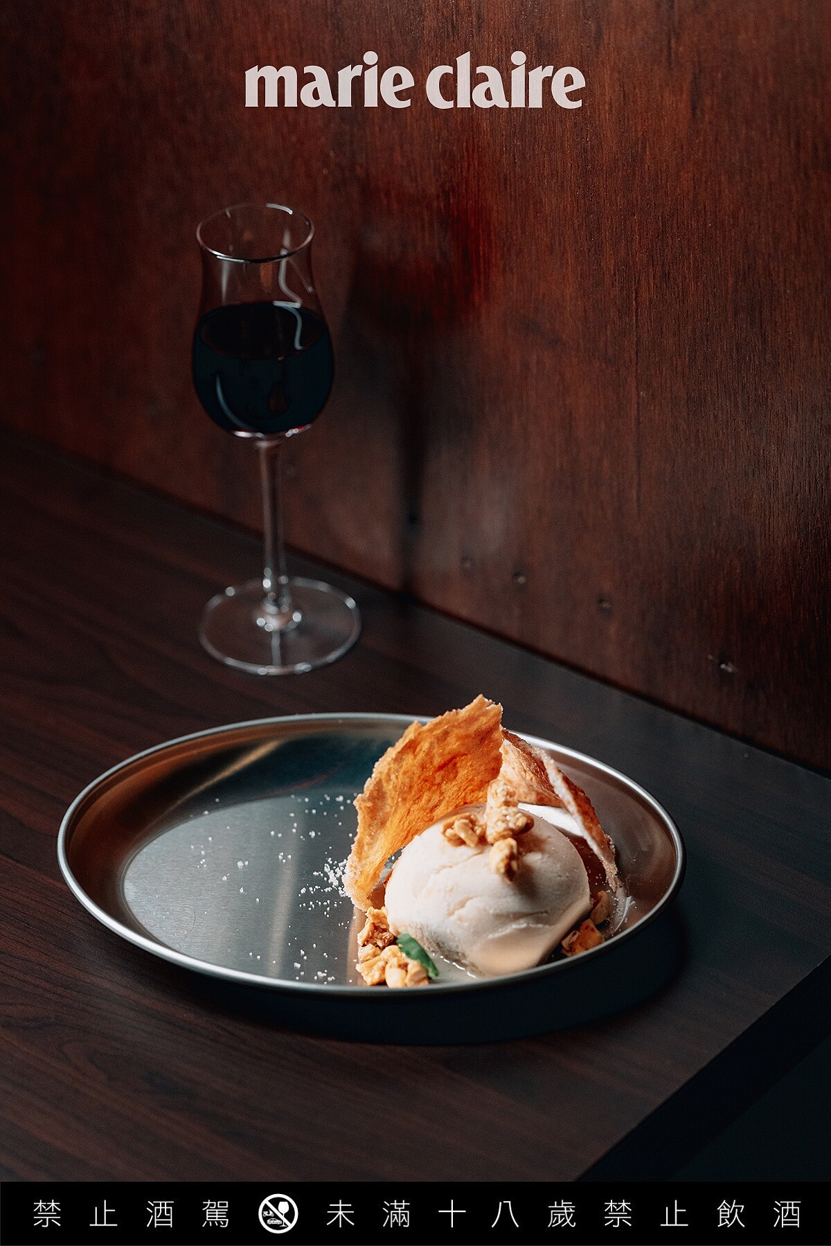 甜點是花生糖潤餅叭噗。