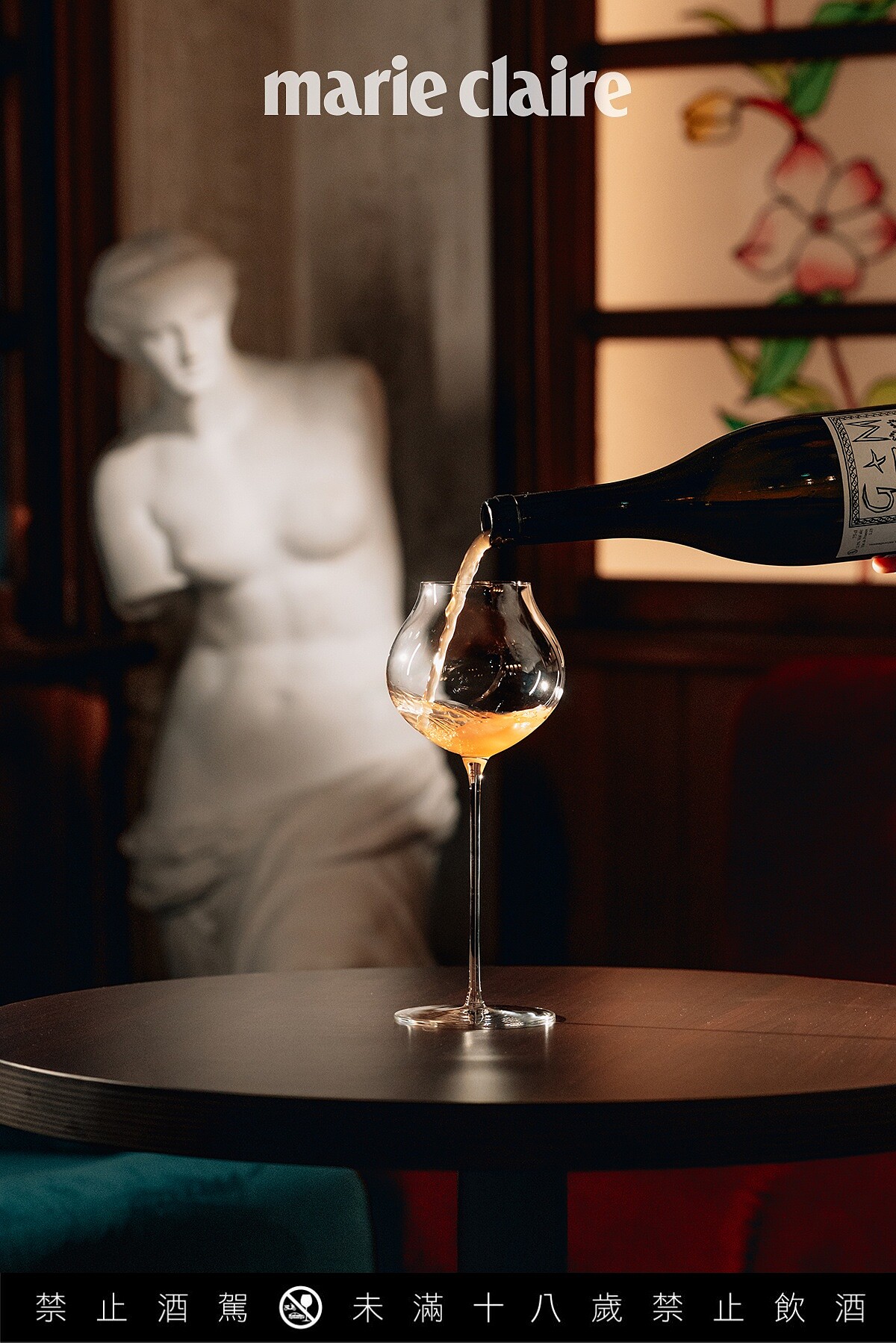 「Tik & Sip」的酒單非常不一般，反而像是一場紙上遊戲，上頭看不到產地、品種、年份。