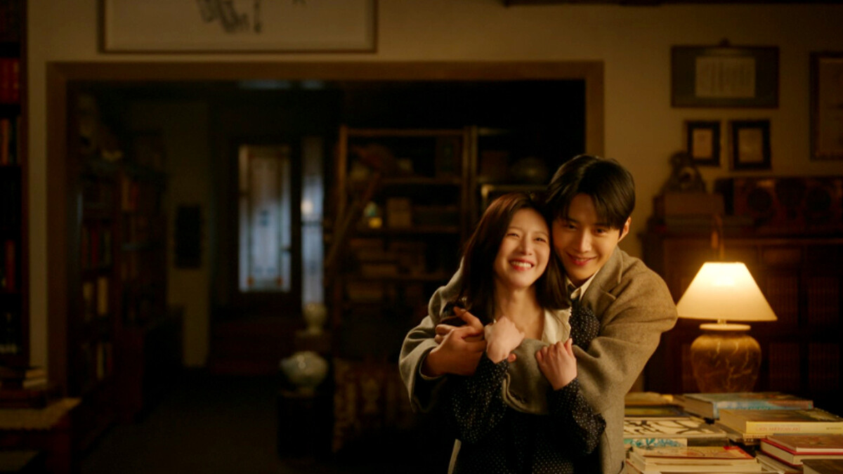  《愛情怎麼翻譯》