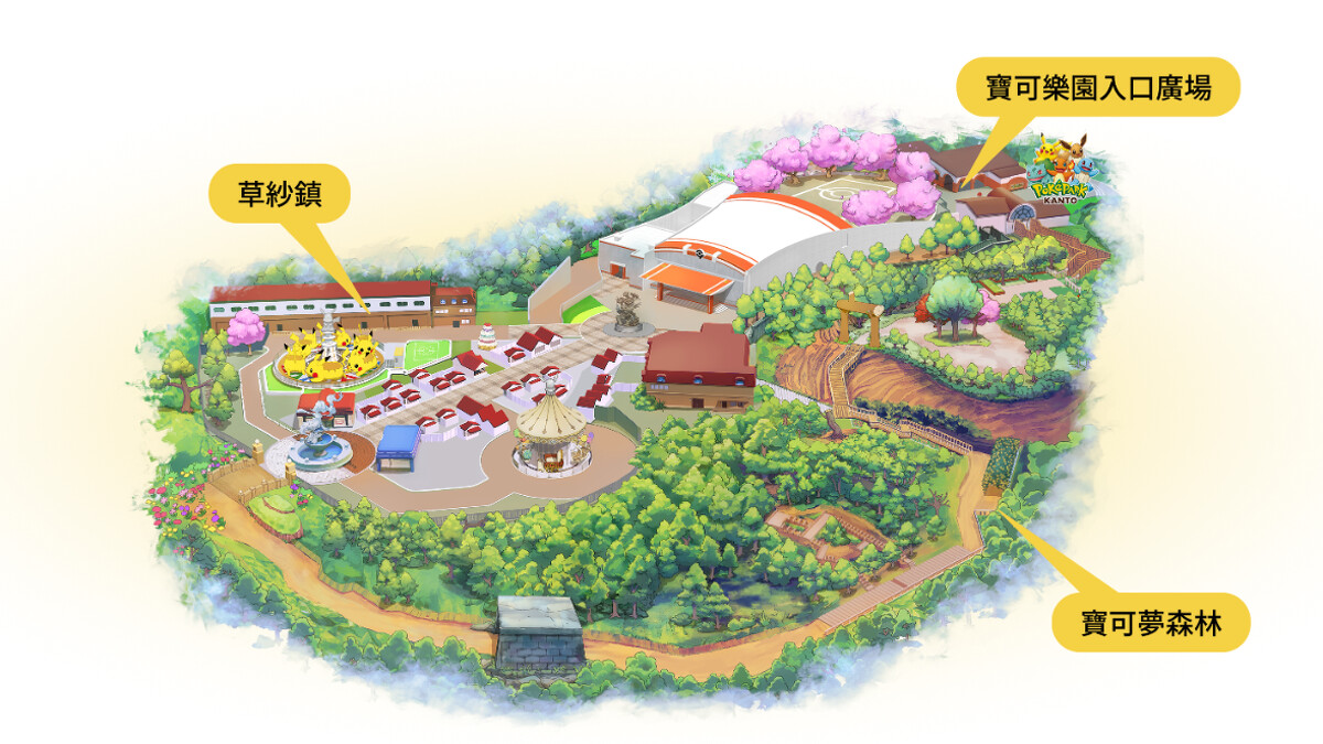 寶可夢樂園Pok&eacute;Park KANTO場地圖