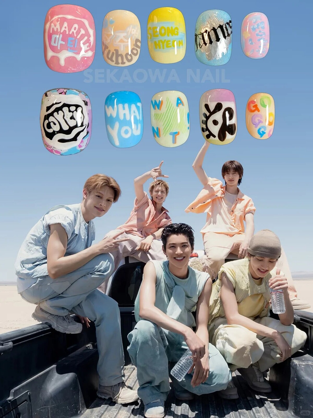 CORTIS應援美甲範本(Photo/小紅書@SEKAOWA NAIL)