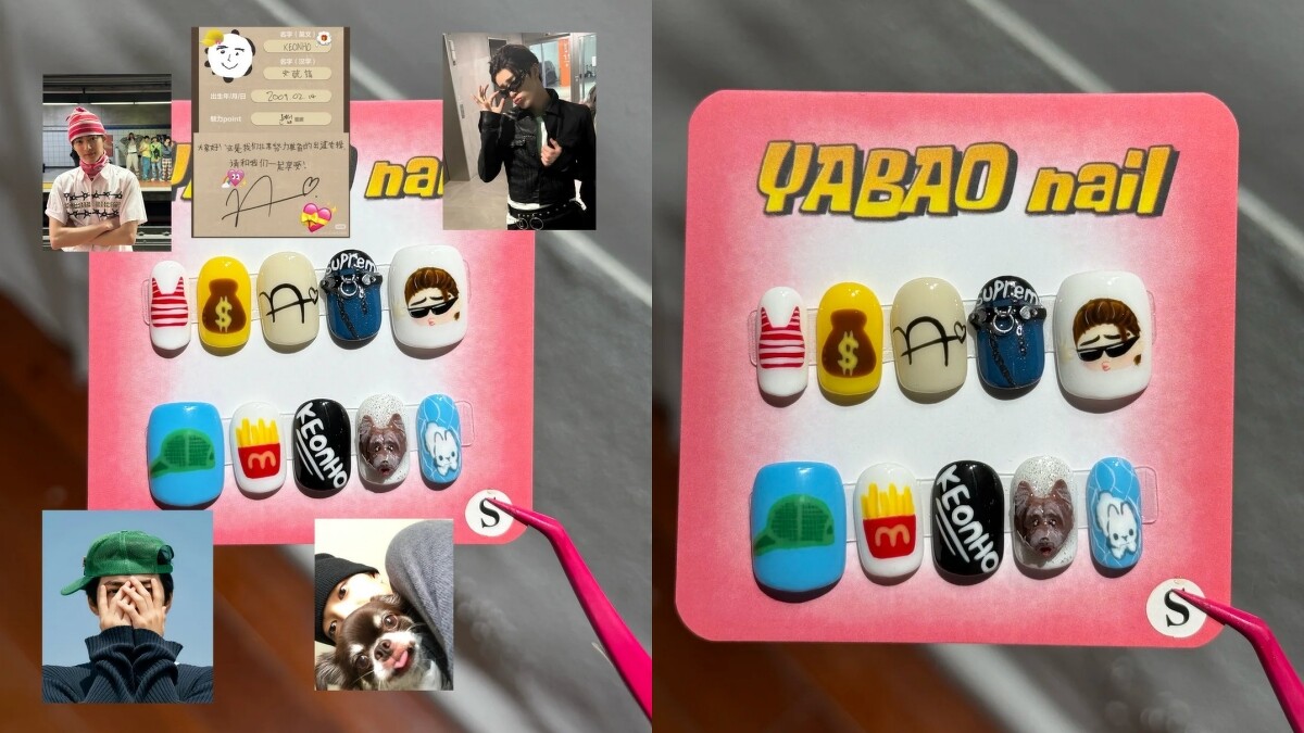 CORTIS應援美甲範本(Photo/小紅書@YABAO nail)