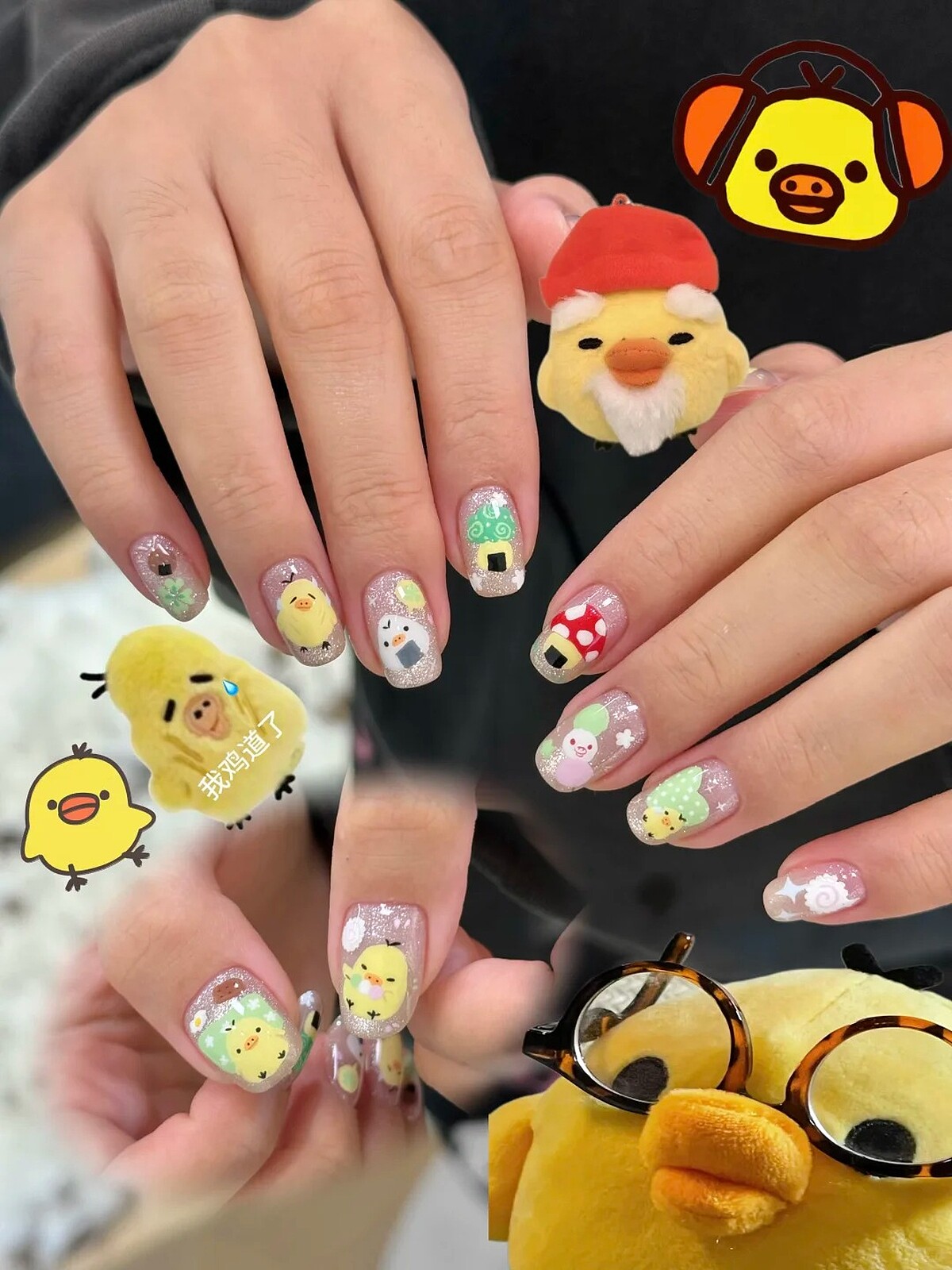 CORTIS應援美甲範本(Photo/小紅書@rices手绘版)