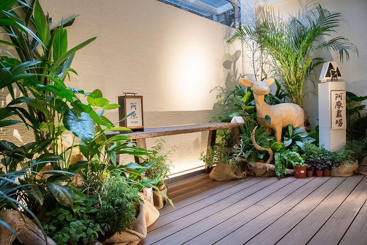 《香寓8號》將陽明山阿原農場的森林綠意，帶入都市，讓人彷彿置身綠意盎然的農場中。