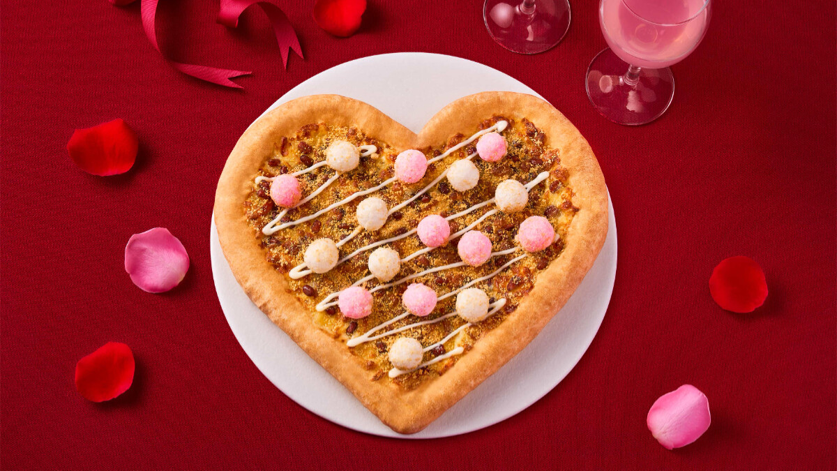 必勝客情人節口味只賣12天！期間限定「花好月圓愛心比薩」，Q彈湯圓+花生粉太欠吃