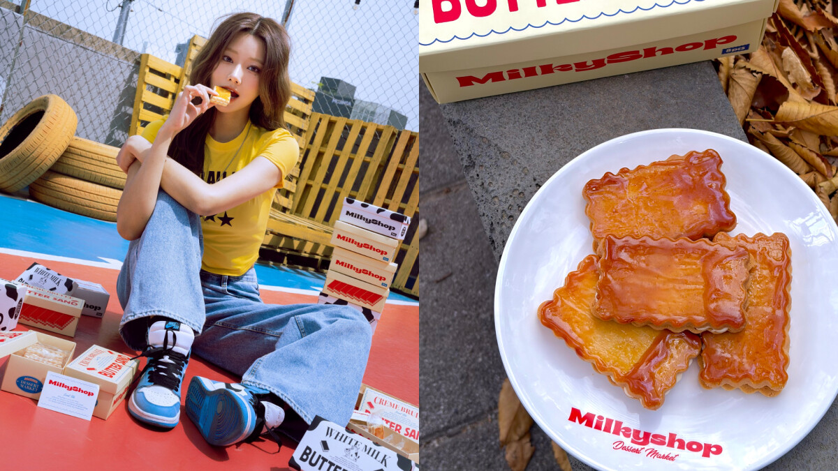 甜點界愛馬仕「韓國MilkyShop夾心餅」來台限定快閃！低溫運送還原韓系美味