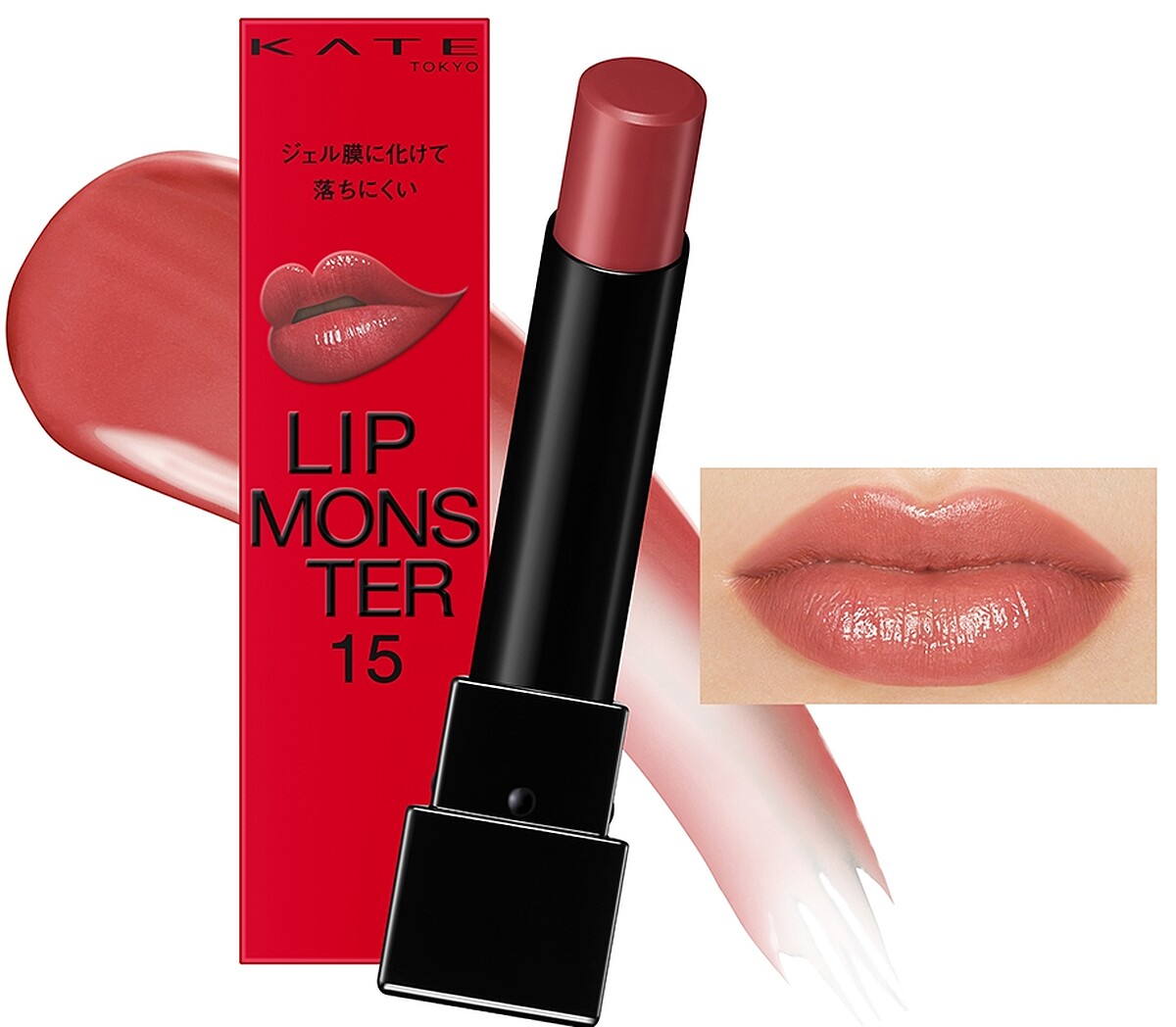 KATE凱婷怪獸級持色唇膏#15