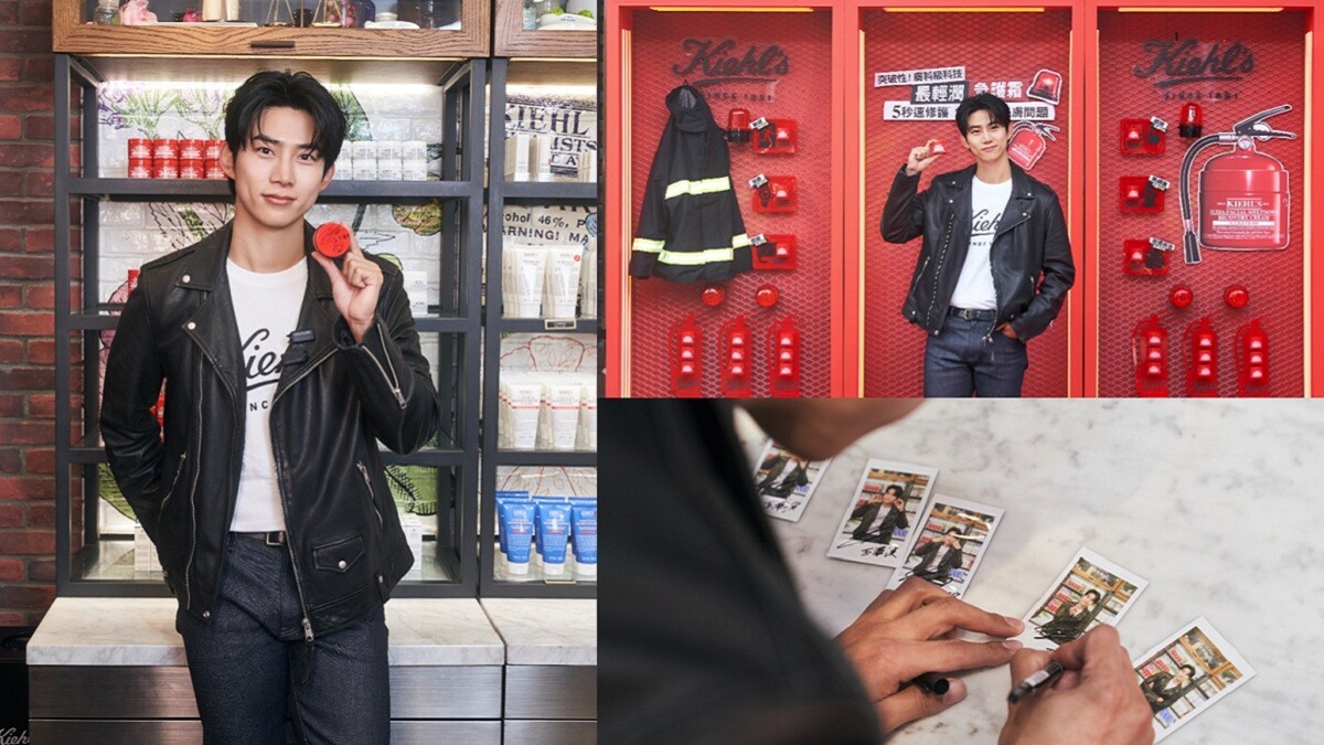 你專屬的急護隊長玉澤演已抵達救援現場！全新契爾氏最輕潤急護霜請必買！Kiehl&amp;#039;s 獨家「膚料級」科技+最強配方～誰說修護一定會厚重？質地超輕潤好吸收，5秒速解決6大燥動肌問題！