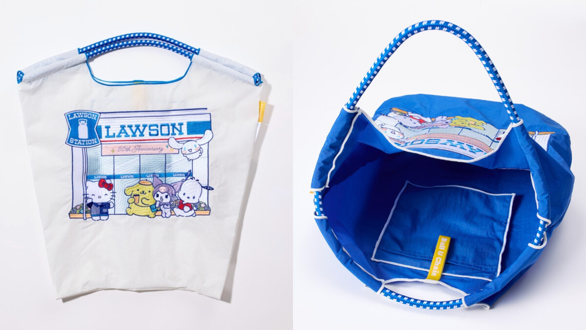 【Threads上紅什麼】Lawson×Ball &amp;amp; Chain×三麗鷗「便利商店托特包」持續爆紅登熱搜