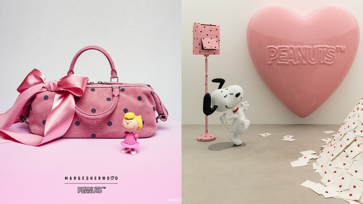 時尚博主愛牌MARGESHERWOOD與史努比聯名了！浪漫包款價格一覽，台灣這裡就能買