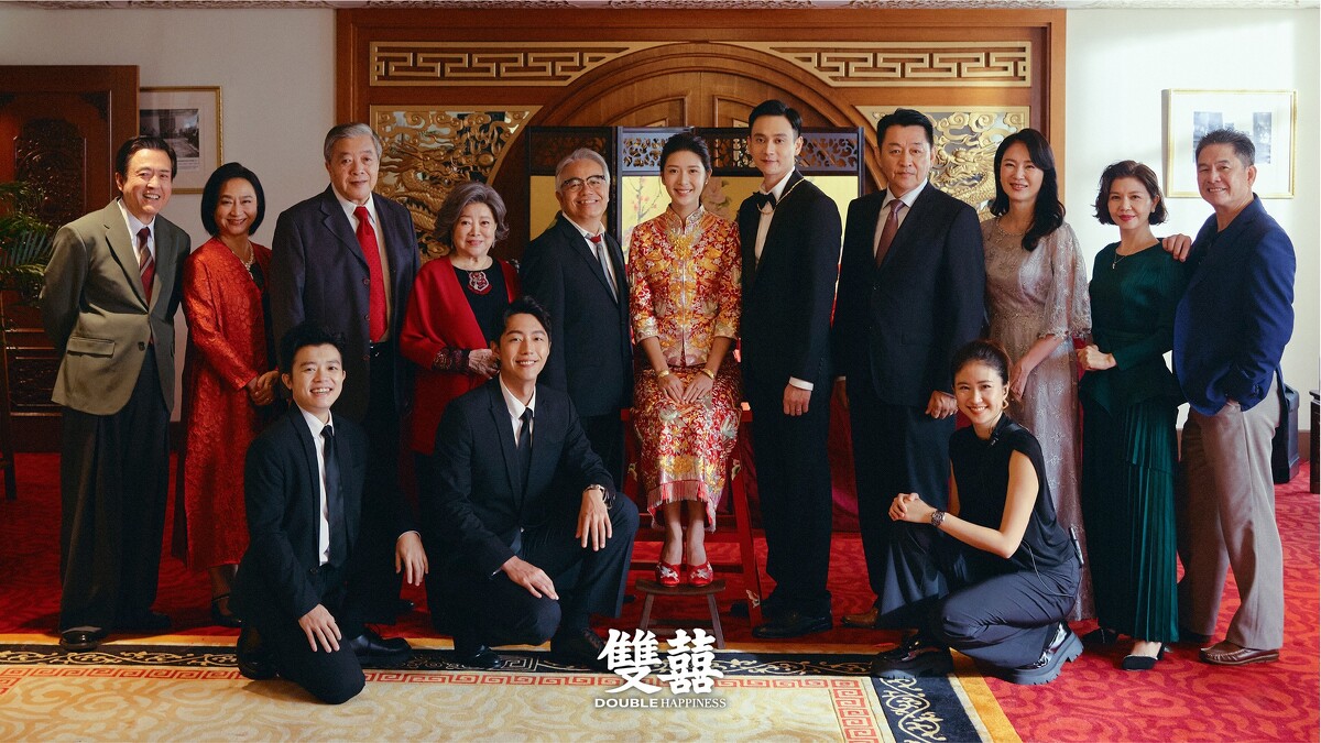 《雙囍》兩場婚禮要參與的親戚眾多，讓籌辦人員忙得雞飛狗跳。