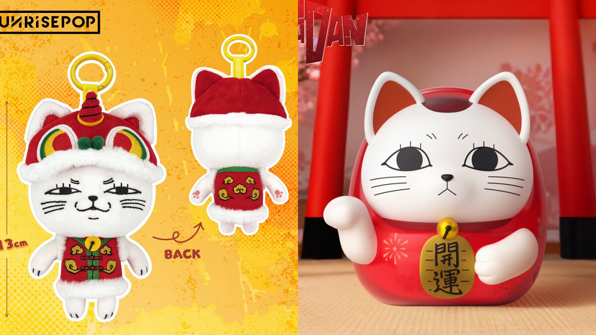 【Threads上紅什麼】7-11《膽大黨》周邊可愛瘋傳！高速婆婆舞獅玩偶、達摩盲盒必買，品項價格一次看