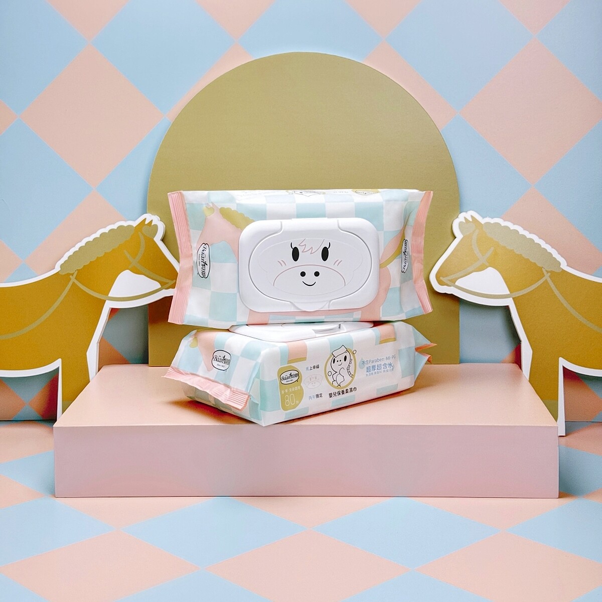 貝恩馬上幸福限定版柔濕巾。