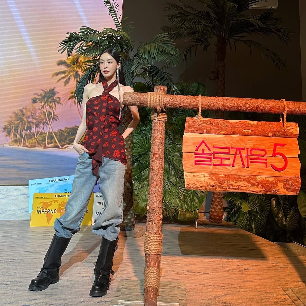 Photo/ IG @ dahee0315