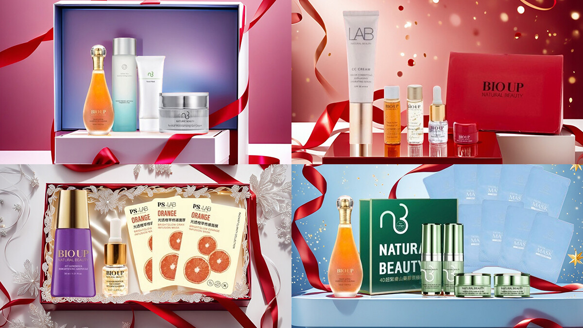 新春福袋登場~東森自然美 PS+LAB過年前的保養儀式感,台北車站 K 區地下街成為美肌補給站！