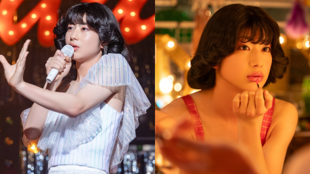 Netflix《我是春菜愛》看日本多元性別現狀!「跨性別」是什麼?只要有一個人認同你,你就不怪!