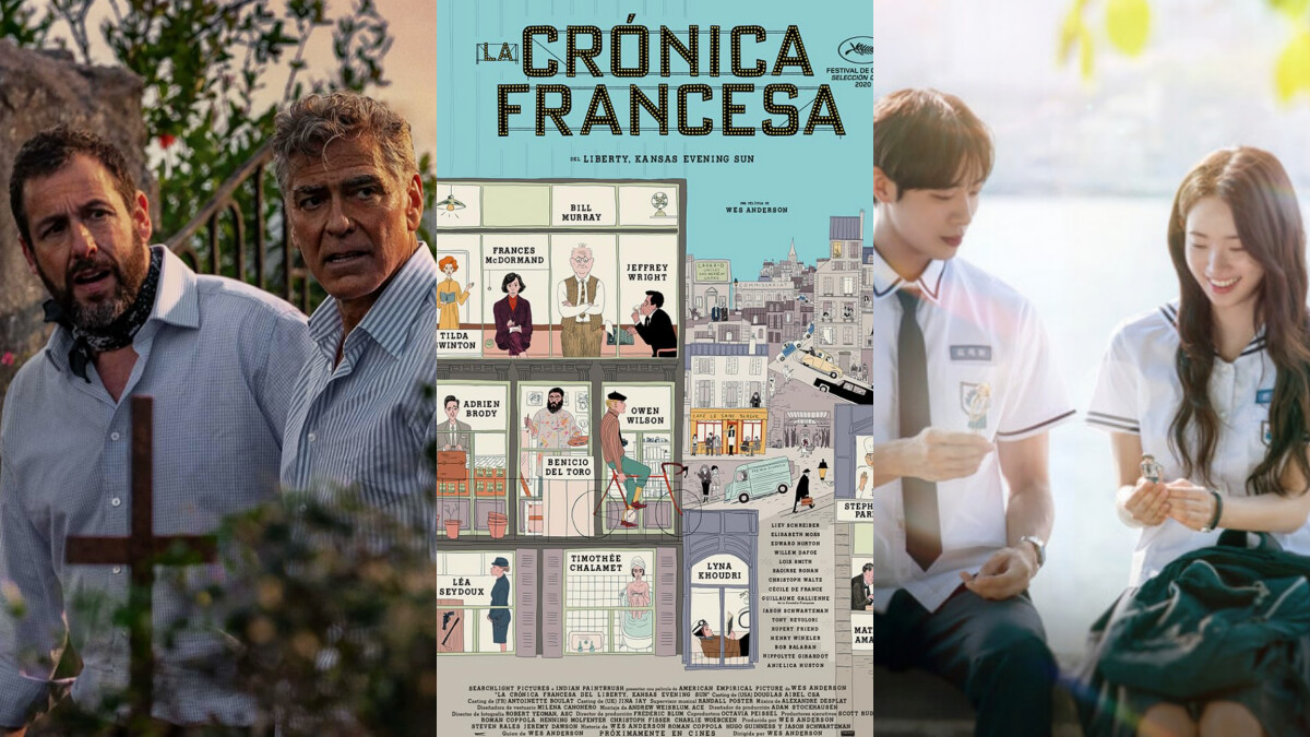 2026春節Netflix電影片單｜10部話題大片：喬治克隆尼新作、金多美科幻災難《巨洪》、秋泳愚純愛片