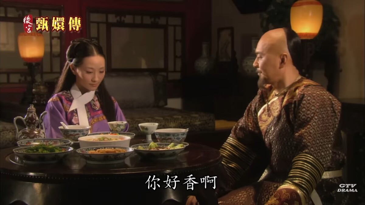 《後宮甄嬛傳》中安陵容使用依蘭配製成催情香誘惑皇上。