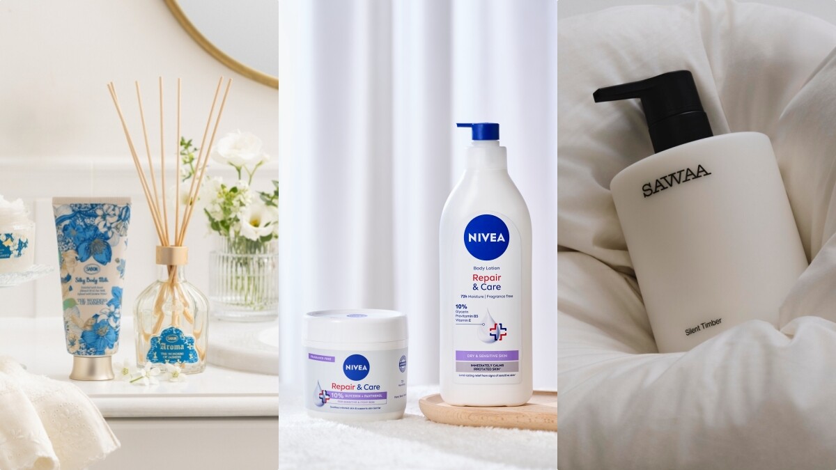 2026身體乳推薦！從保濕、香氛到溫和安撫型通通有