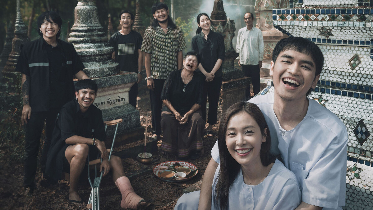 《送葬人2》劇照 Photo / 車庫娛樂