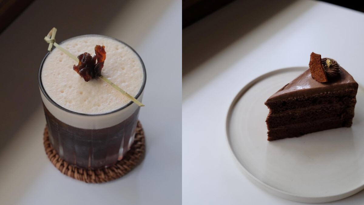 二屾 Ershen 咖啡廳