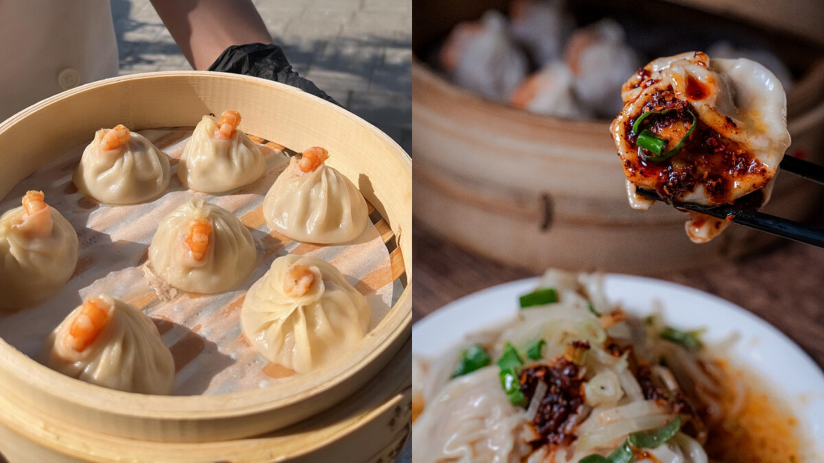 京站永春湯包麵館湯包