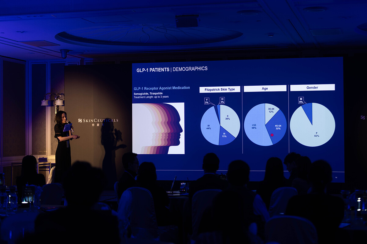修麗可「A.G.E. 極效賦活緊緻精華」2026 新品醫學發表會
