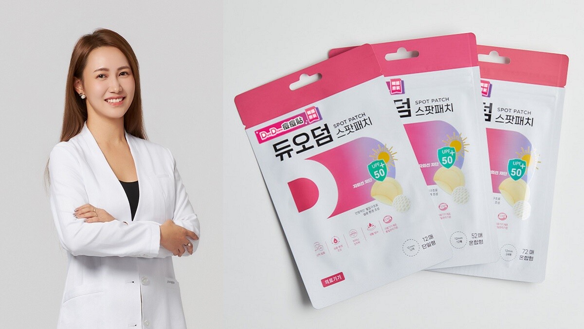 揭秘韓國醫療級痘痘貼「多愛膚痘痘」高人氣原因！年輕人急救遮痘、上班族修護紅痘肌，防曬防水且自然隱形，是最符合醫師標準的選擇