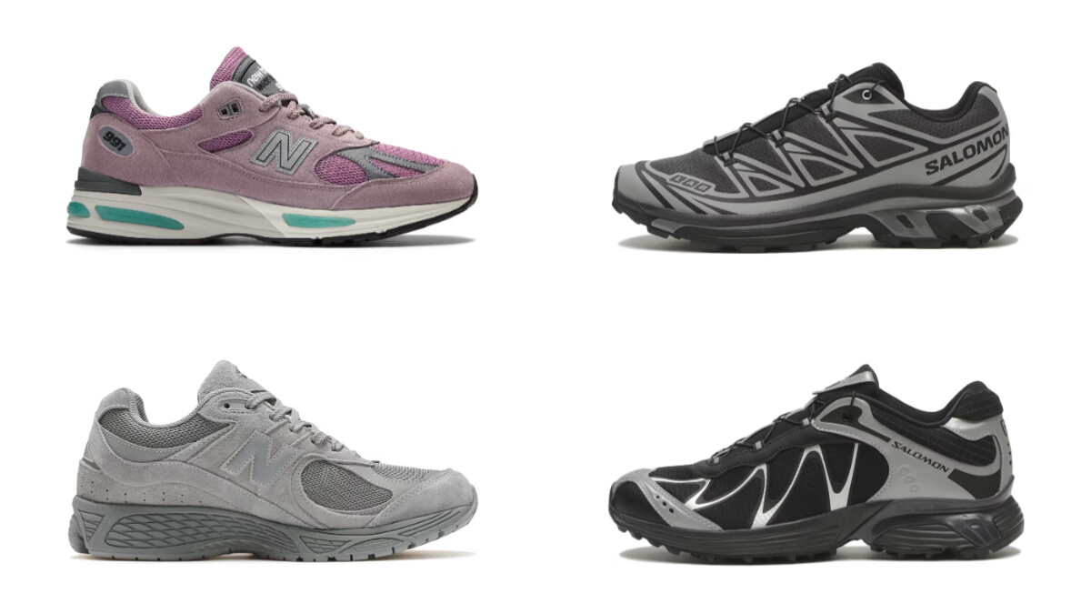 本週球鞋盤點！JJJJound x New Balance 475 、Salomon 反光系列、991v2 Smoked Pearl、NB 2002R Slate Grey 一次看