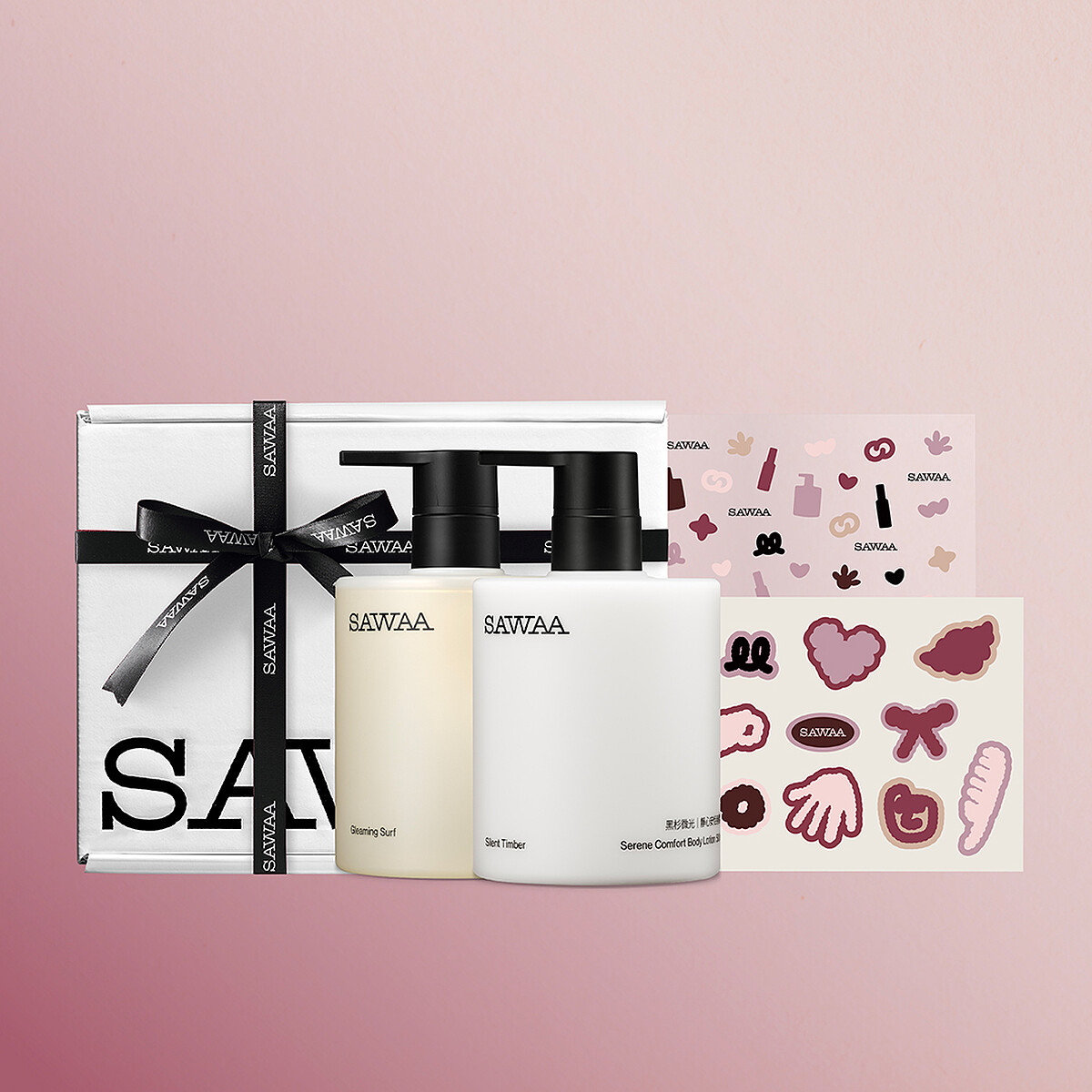 SAWAA情人節限定禮盒