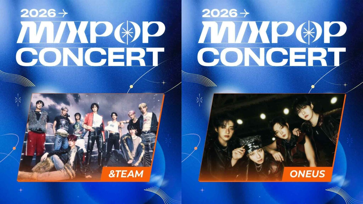 2026 MIXPOP CONCERT韓星拼盤演唱會！門票開賣資訊+地點，&amp;amp;TEAM和ONEUS要來了