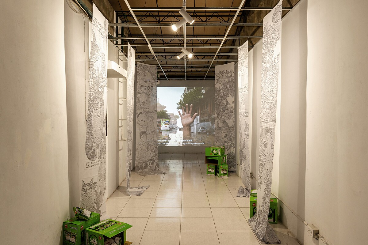 練柏宏《富饒神話》，攝影：羅祥庭