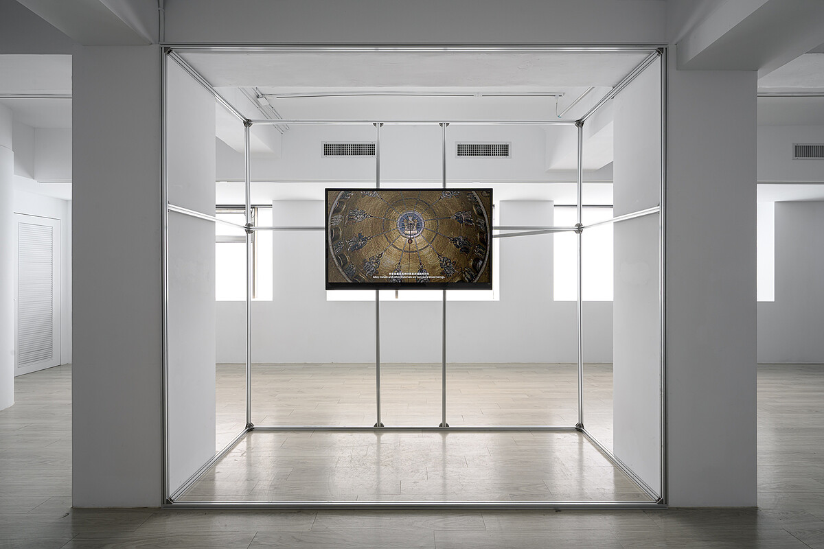 黃紫瑜《金屬宣言：第一章 純血金屬》