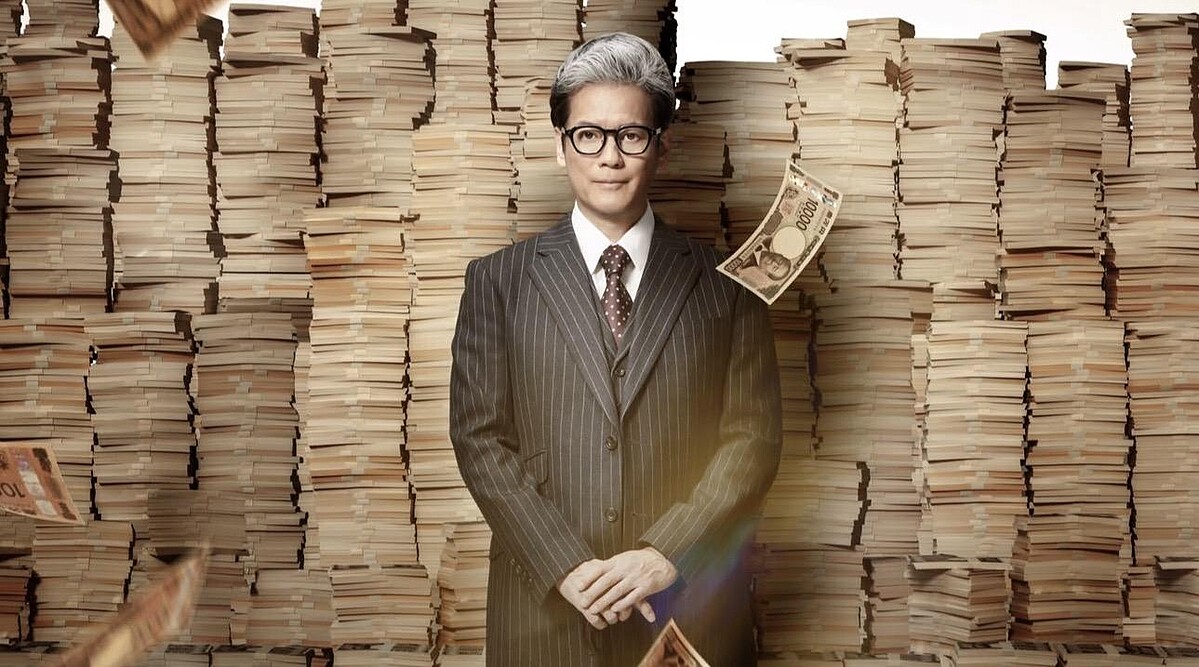 唐澤壽明《私人銀行家》戲裡有許多投資基本常識。