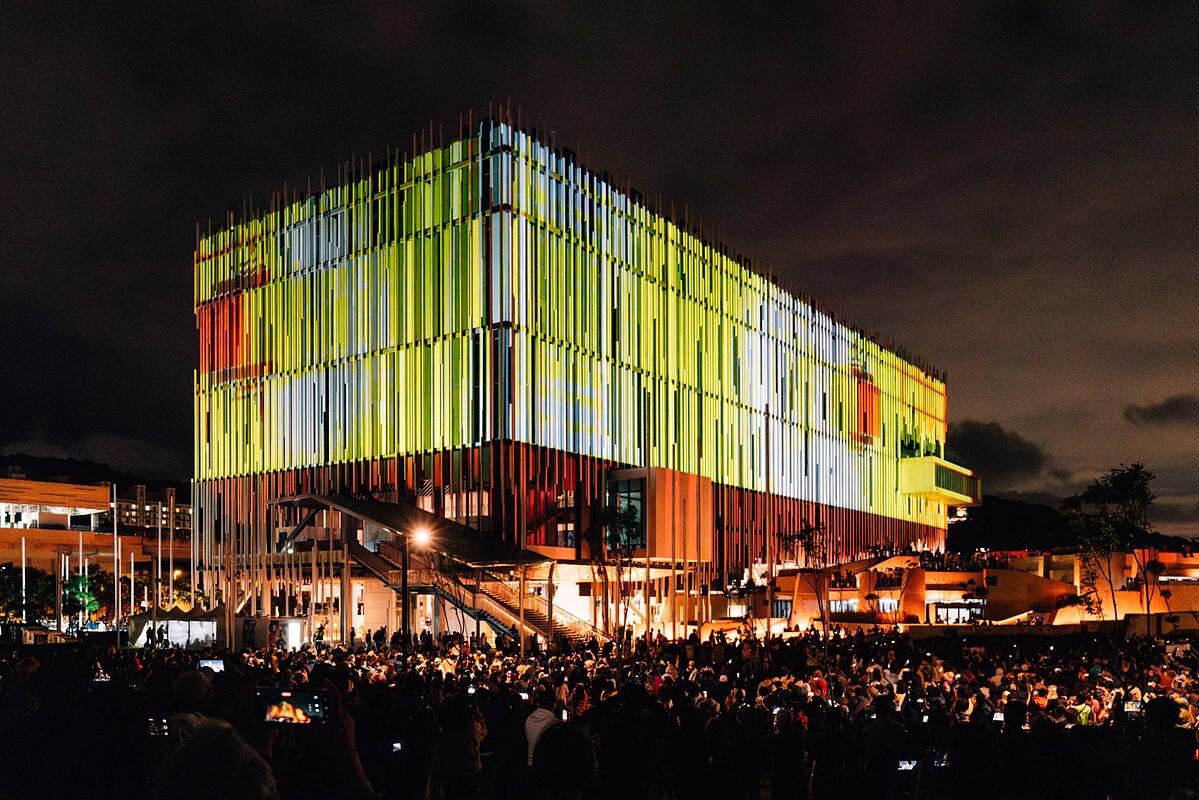 新北市美術館開館建築光雕(攝影:古佳立)