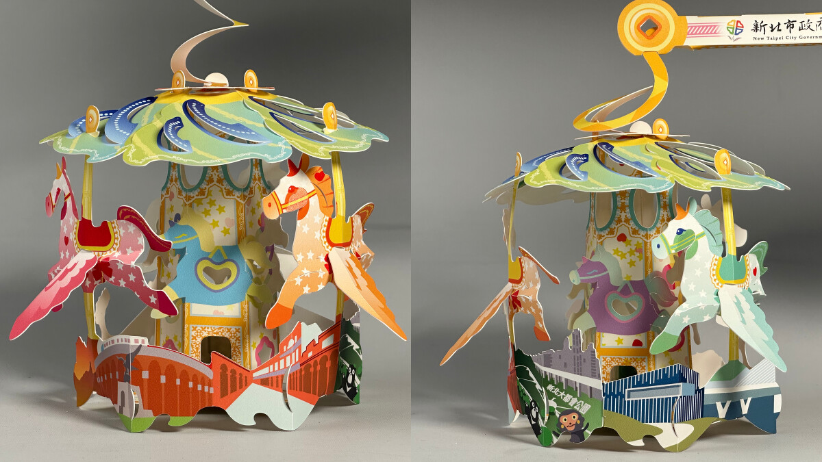 2026新北燈會:Horses(好事)轉來小提燈