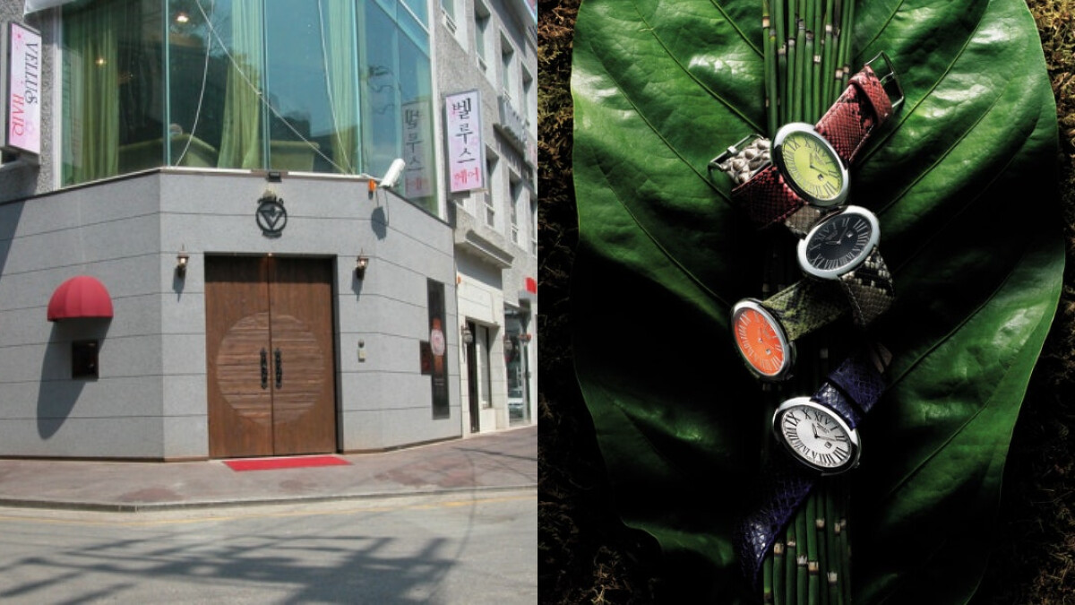 「Vincent & Co.」曾開設旗艦店