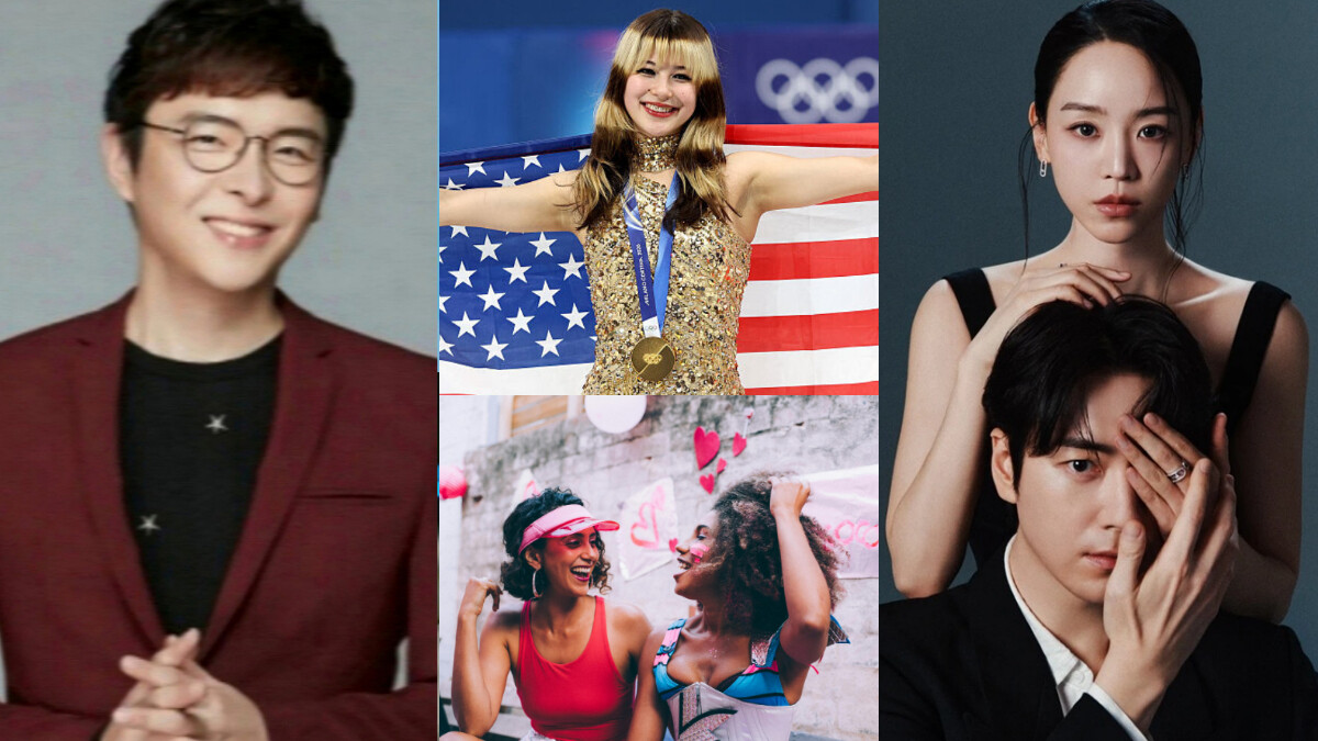 【星星教授安格斯2026年3月星座運勢】雙子座單身者知性魅力爆棚！會吸引聰明且懂釋放魅力的「大腦性感」對象，請好好把握！