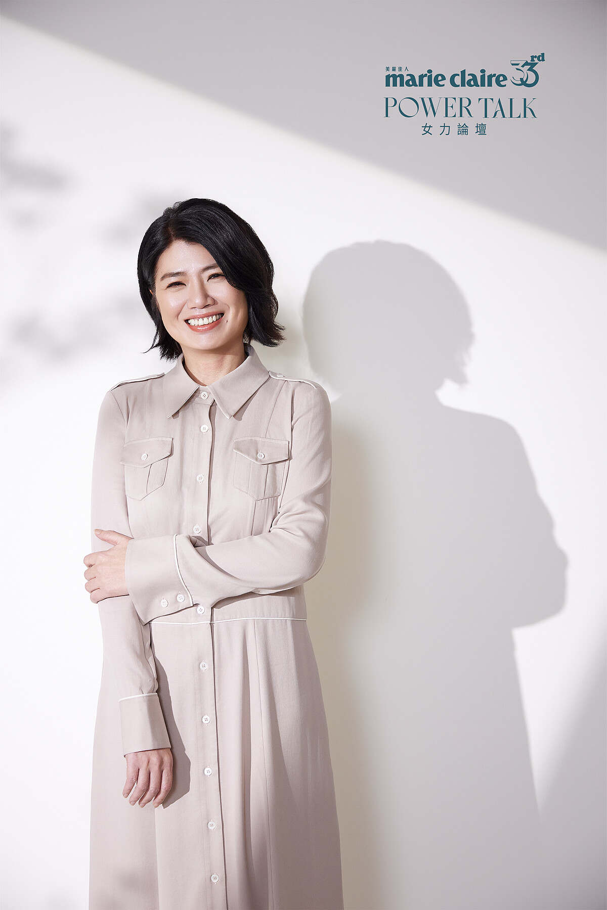 Tencel Shirt Dress 天絲襯衫洋裝，DEPLOY