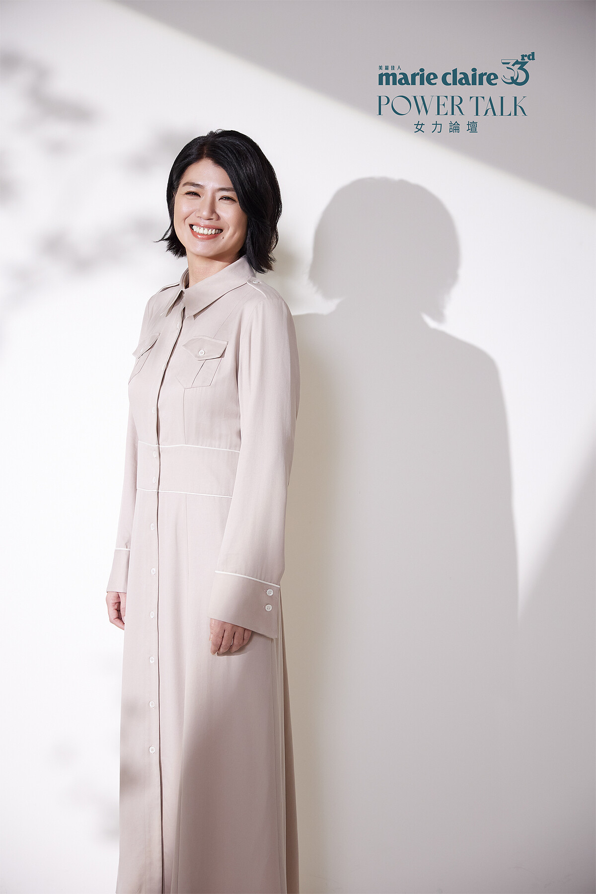 Tencel Shirt Dress 天絲襯衫洋裝，DEPLOY