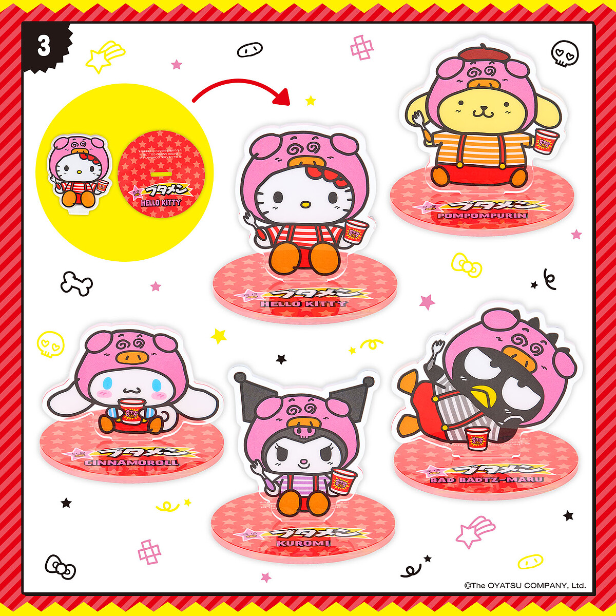 泡麵蓋固定架ブタメン＆フタストッパー（圖片來源／日本三麗鷗官網）