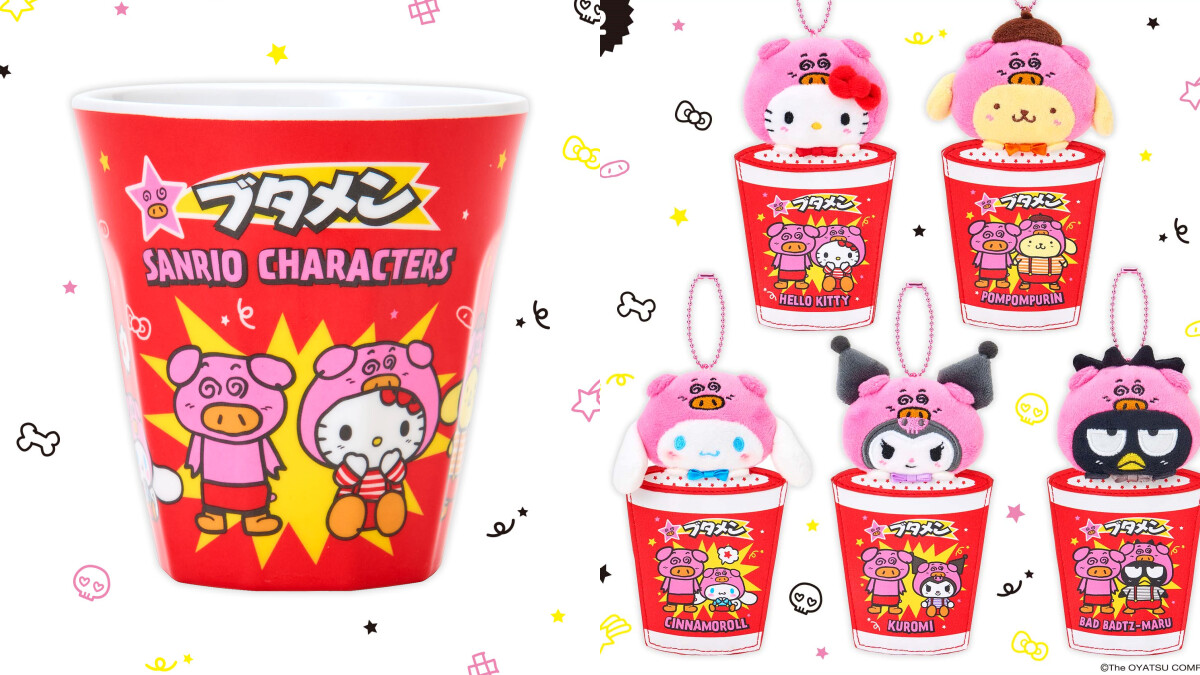 三麗鷗×OYATSU COMPANY聯名太可愛！Hello Kitty、酷洛米化身成日本小豬泡麵