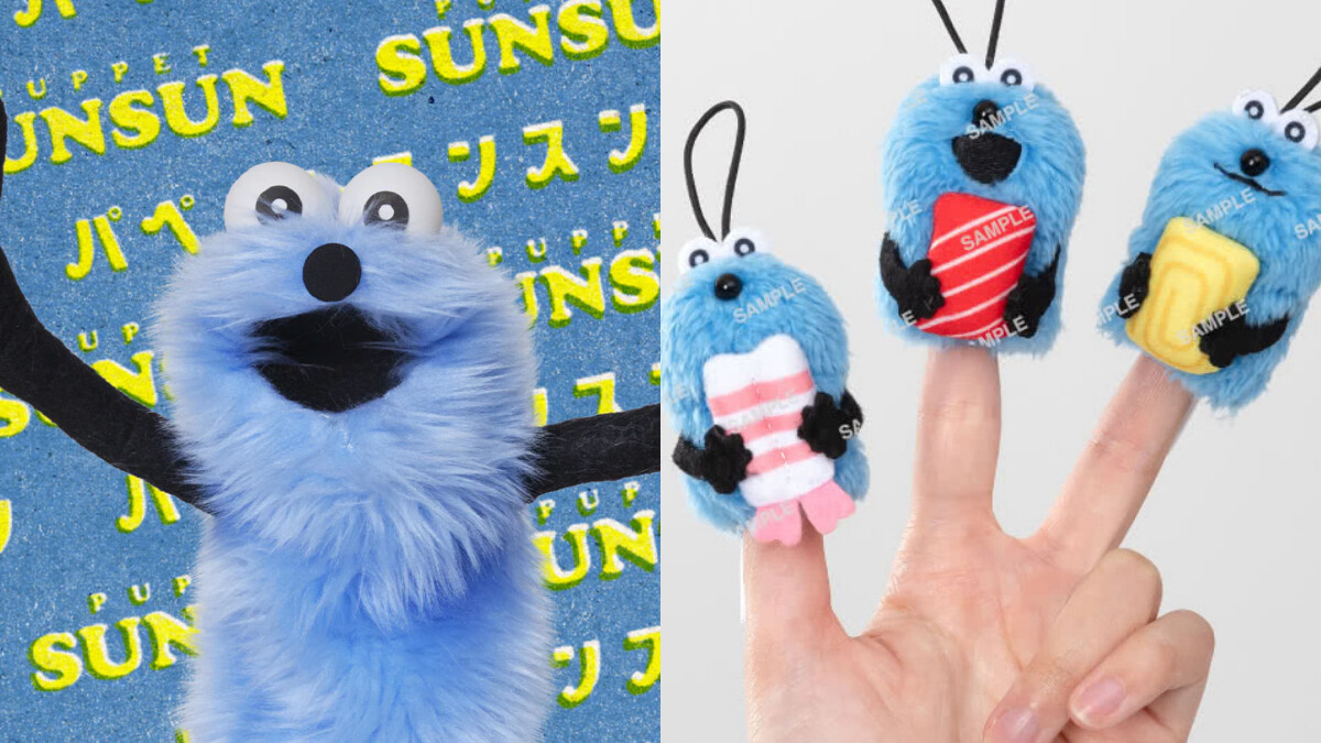 【Threads上紅什麼】日本壽司郎 × PUPPET SUNSUN二度聯名！兩階段限定周邊：手指玩偶必收清單