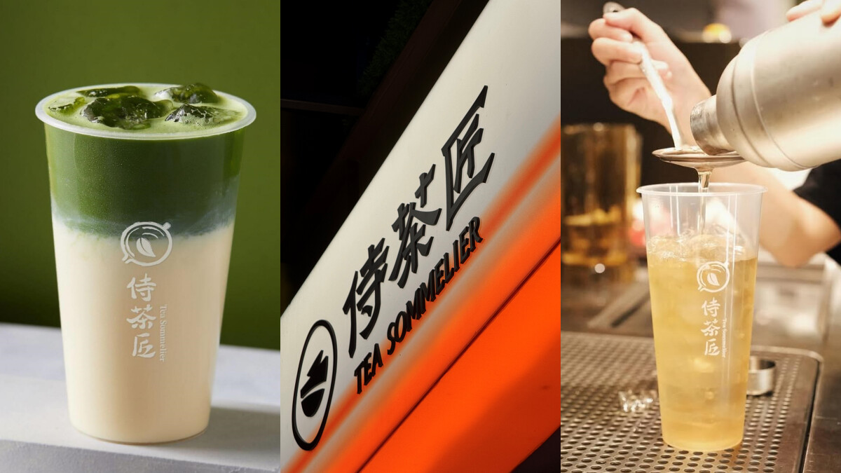 侍茶匠飲料菜單推薦喝什麼？TOP 5必嚐品項，西門總店全新形象登場
