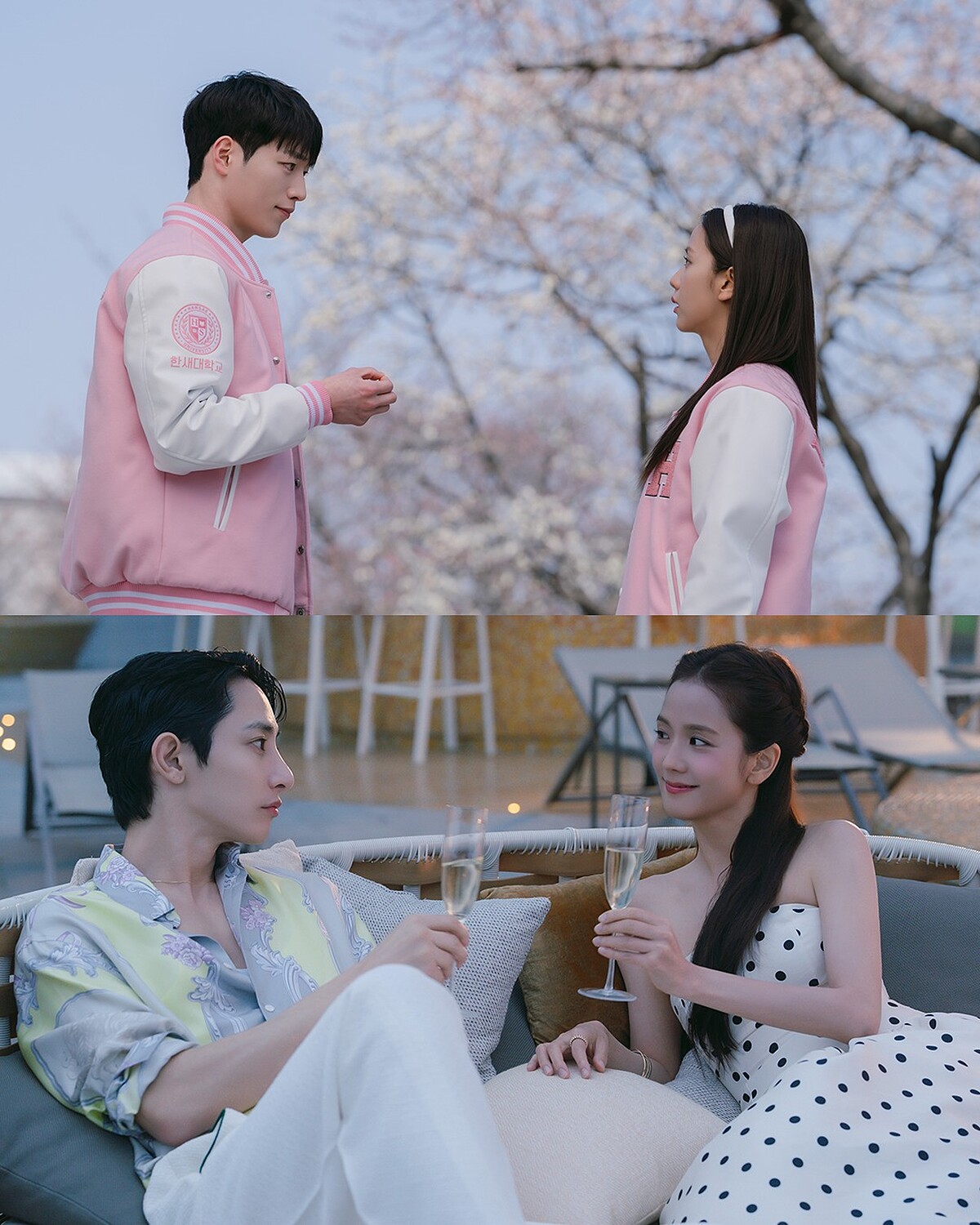 《訂閱男友》劇照